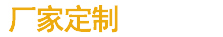 还在担心找不到好的有机硅粘接剂吗？