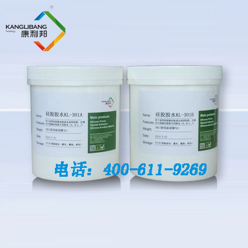硅胶处理剂专用硅胶胶水