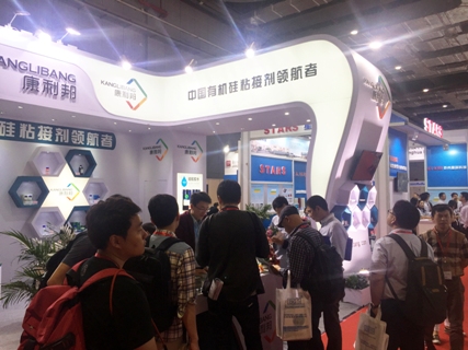 PET保护膜胶水展会现场