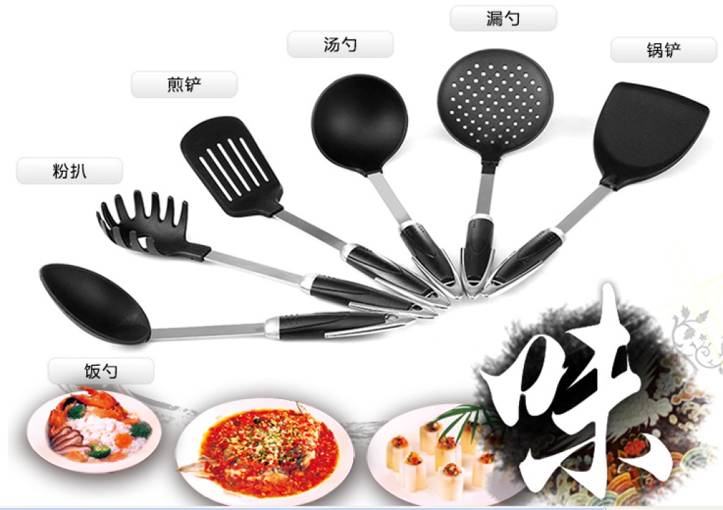 硅胶锅铲 硅胶锅铲