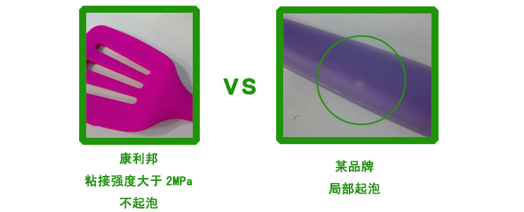 硅胶粘不锈钢胶水