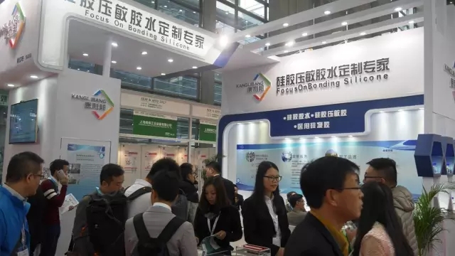 光学膜展会现场