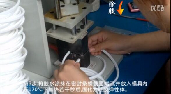 硅胶互粘用什么胶水