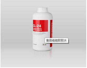 食品级硅胶胶水