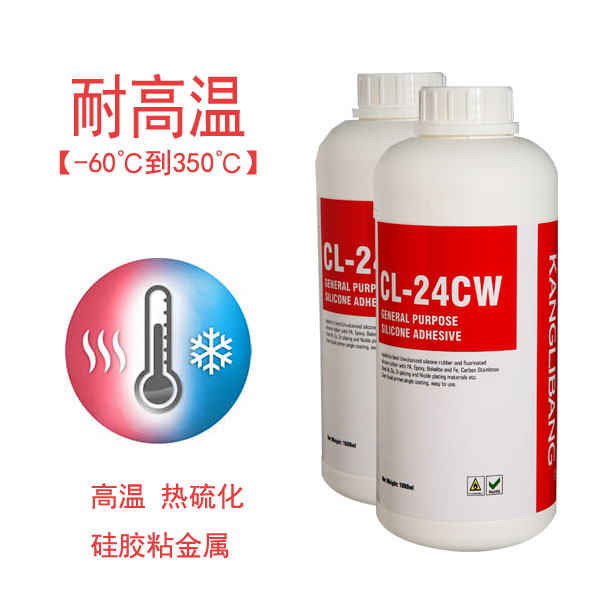 耐高温硅胶胶粘剂 耐高温硅胶胶粘剂