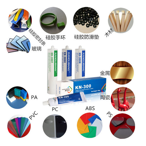 Primer,硅胶胶水,医用胶粘剂