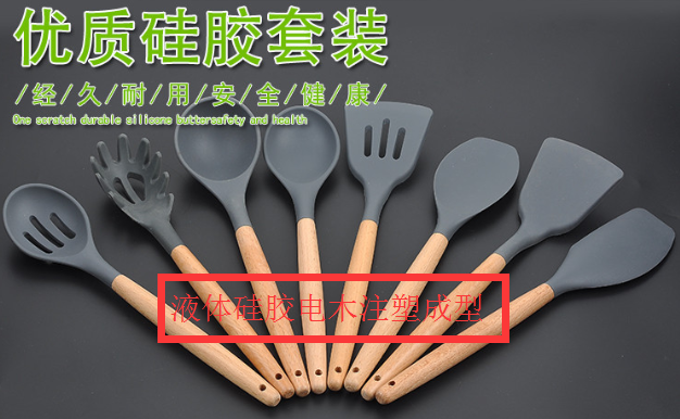 硅胶和电木用什么胶粘