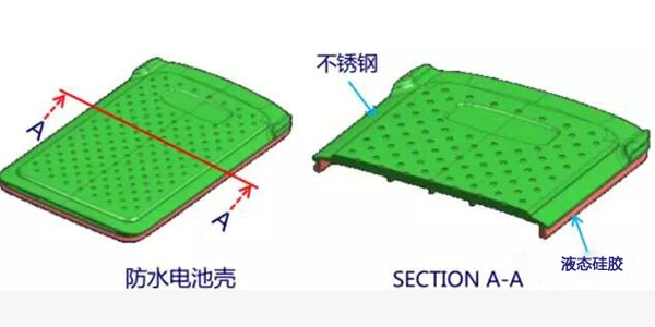 防水胶在金属硅胶电池盖应用 防水胶在金属硅胶电池盖应用
