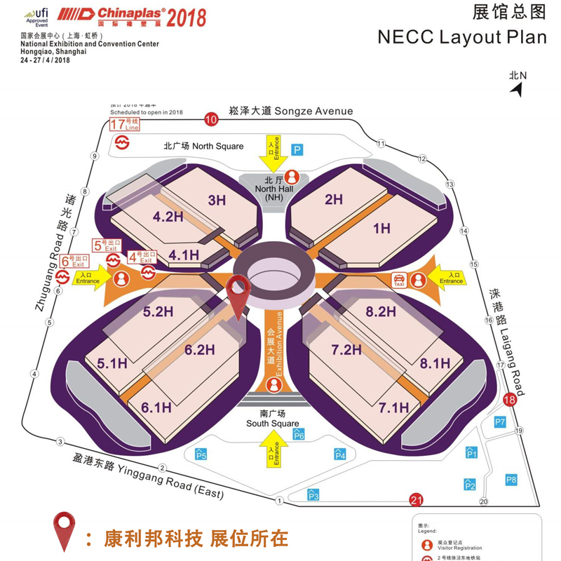 PC自粘型硅胶,有机硅压敏胶,有机硅粘接剂