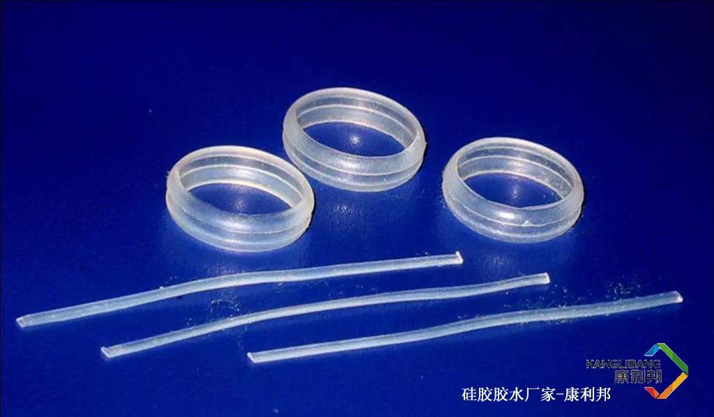 硅胶胶水厂家,硅胶胶水,康利邦