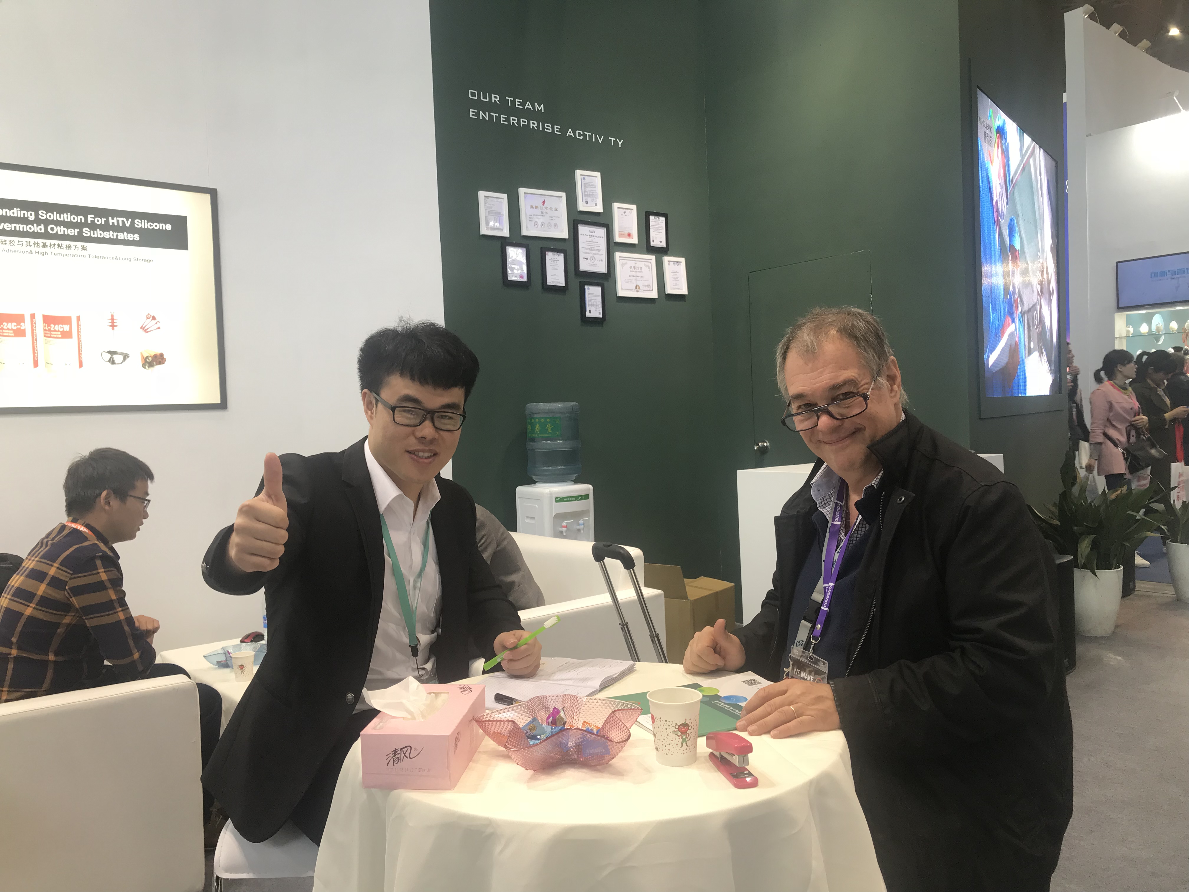 2018上海国际橡塑展,硅胶胶水,硅胶胶水厂家,硅胶粘接剂,