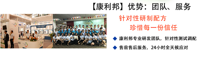 硅胶胶水,硅胶粘pc胶水,硅胶粘尼龙胶水,硅胶粘塑胶胶水,硅胶粘PP胶水
