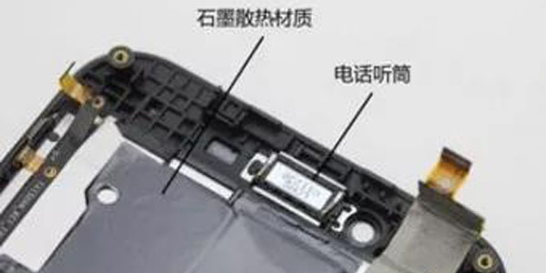 石墨散热膜
