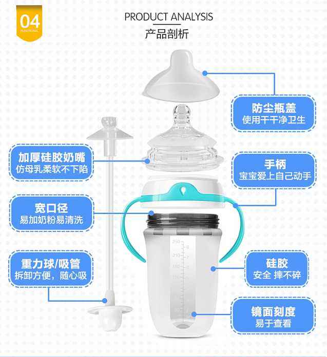 液体硅胶粘金属,液体硅胶粘塑胶,硅胶,胶水