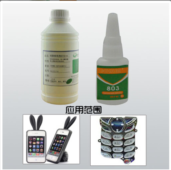 粘尼龙瞬间胶水