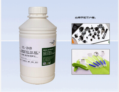 硅胶粘不锈钢胶水