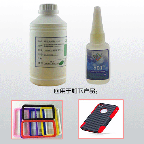 硅胶粘合塑胶使用什么胶水