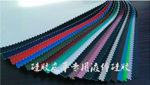 粘硅胶皮垫方法步骤