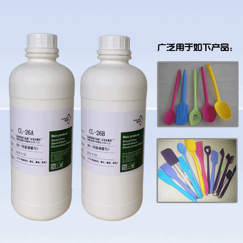 CL-26AB防水胶应用图片