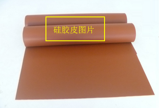 硅胶皮粘铝材胶水