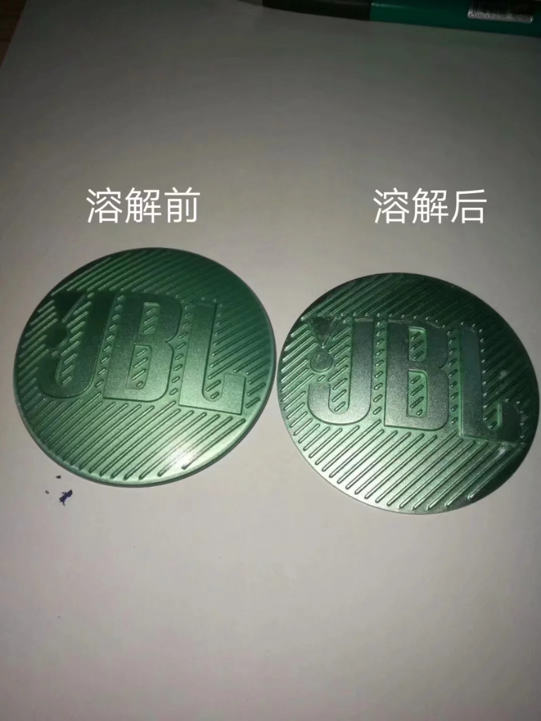 硅胶溶解剂效果