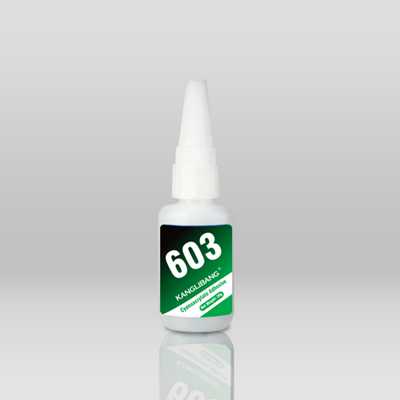 康利邦强力瞬间胶水603