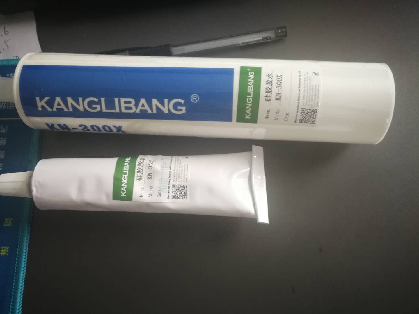 医用硅凝胶品牌厂家