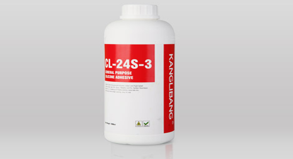 CL-24S-3热硫化硅胶表面处理剂