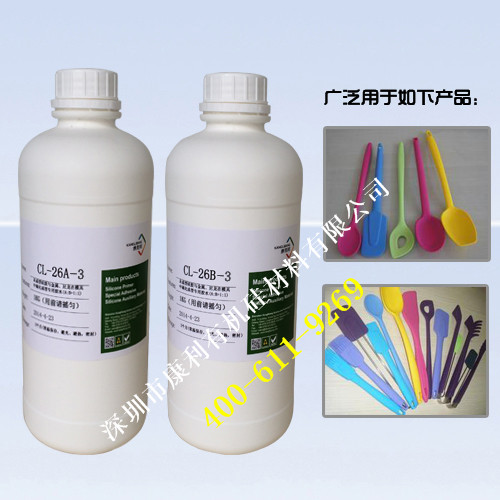 CL-26AB尼龙硅胶粘接剂双组份