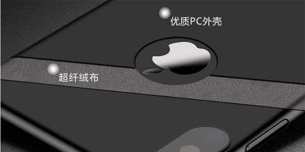 硅胶粘PC环保安全的胶水