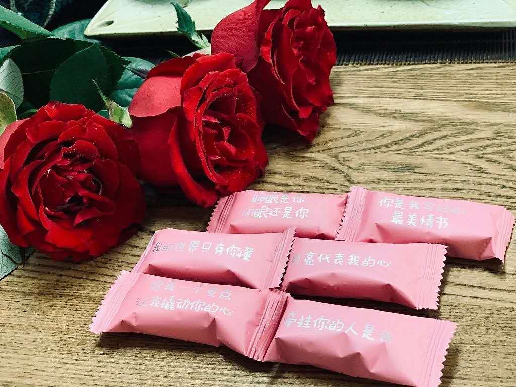三八女神节
