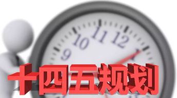 有机硅胶粘行业
