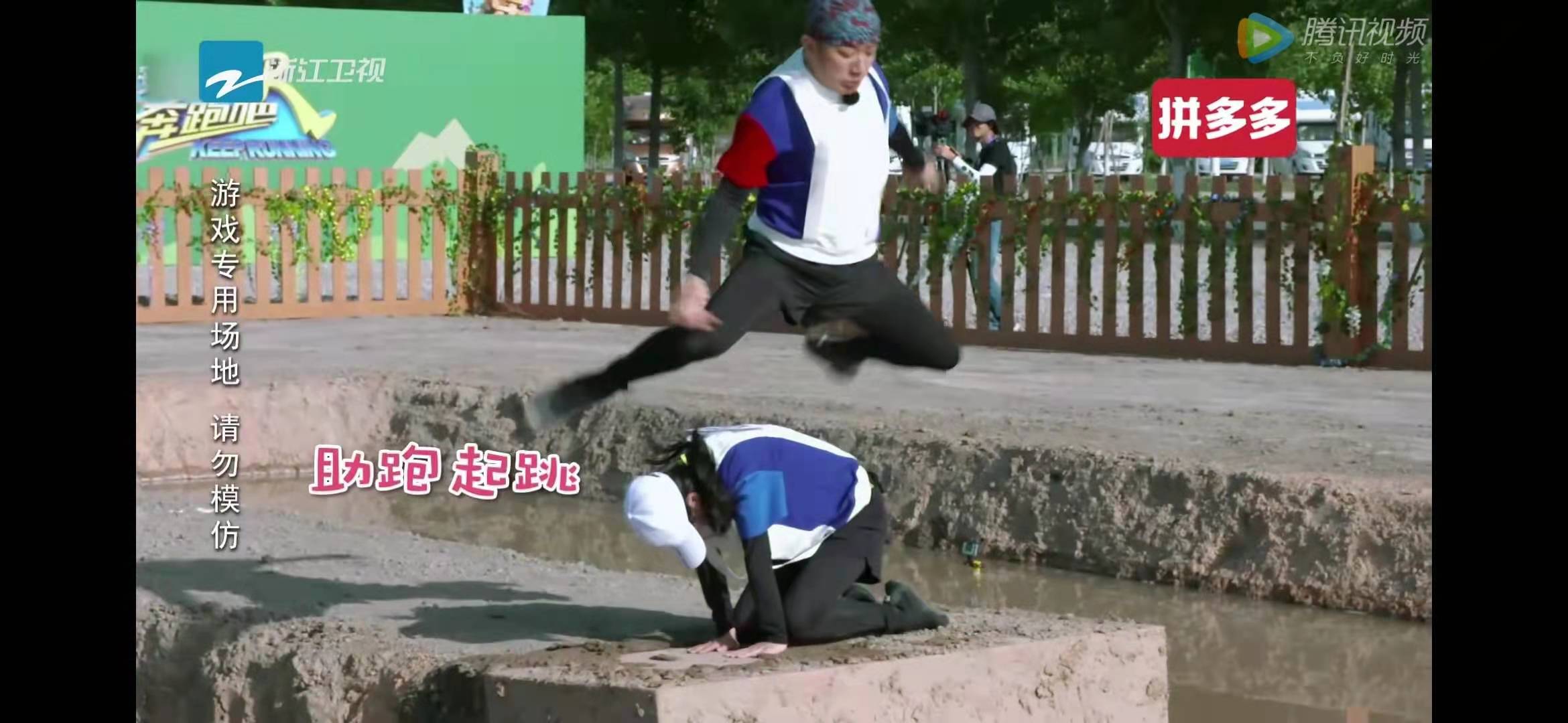 六一儿童节快乐