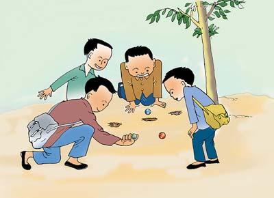 六一儿童节快乐