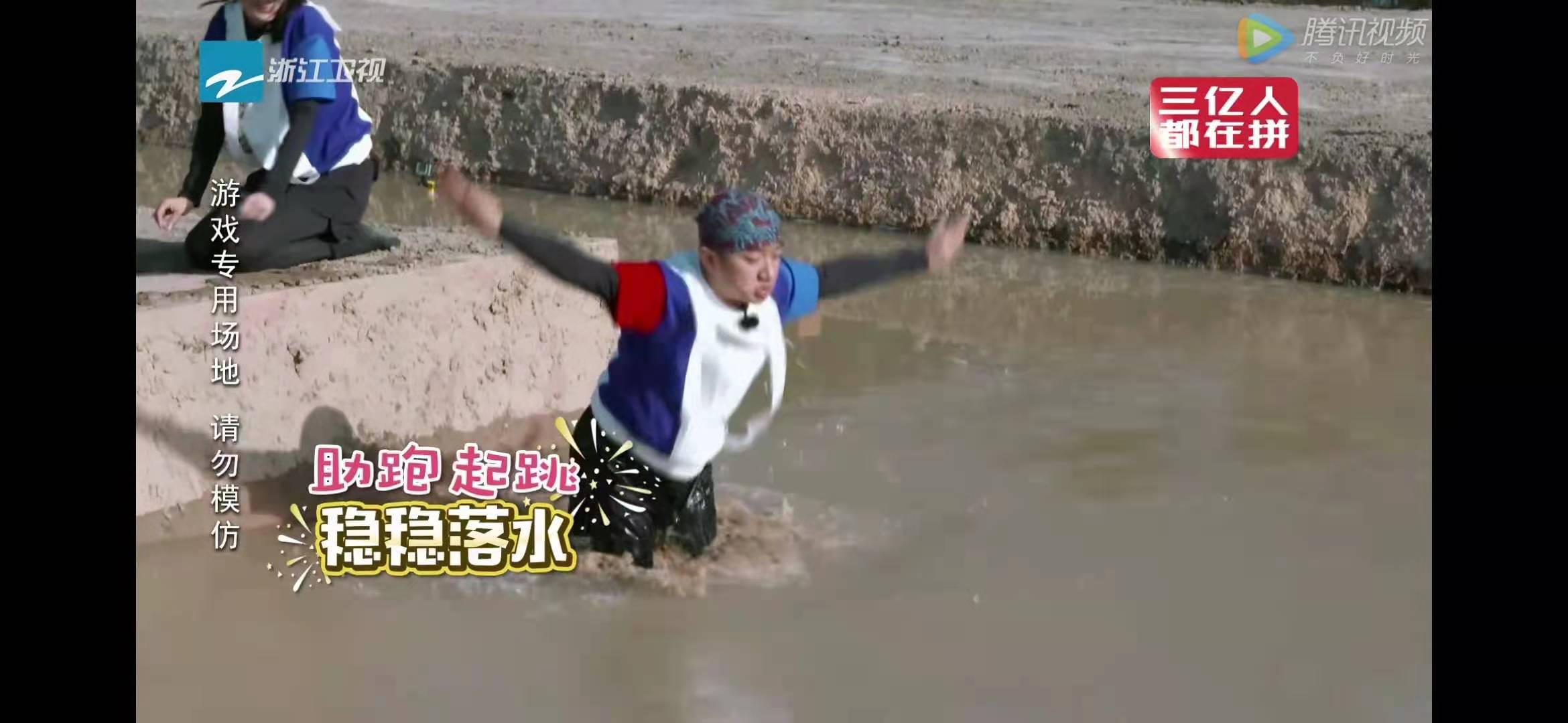 六一儿童节快乐