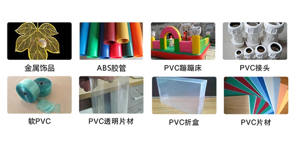 硅胶和pvc粘合用什么胶水