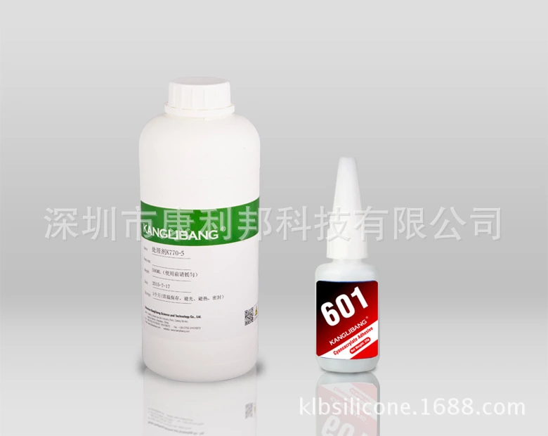 pp粘硅胶的专用瞬间胶水