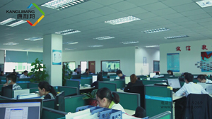 康利邦公司办公环境
