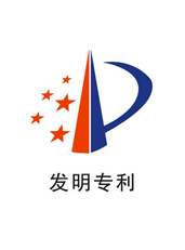 自粘性有机硅压敏胶粘剂及制备方法发明专利