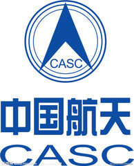 康利邦合作伙伴：中国航天