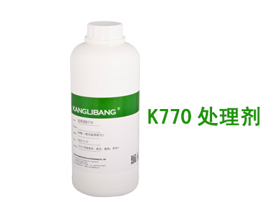 460胶水